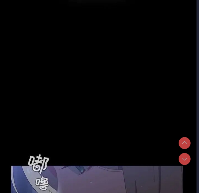 小孩子才做选择 – 韩国漫画