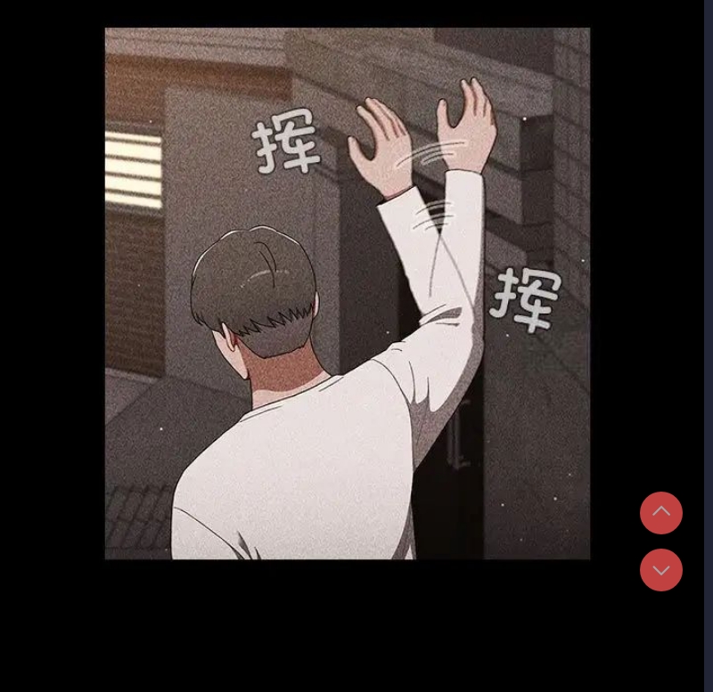 小孩子才做选择 – 韩国漫画