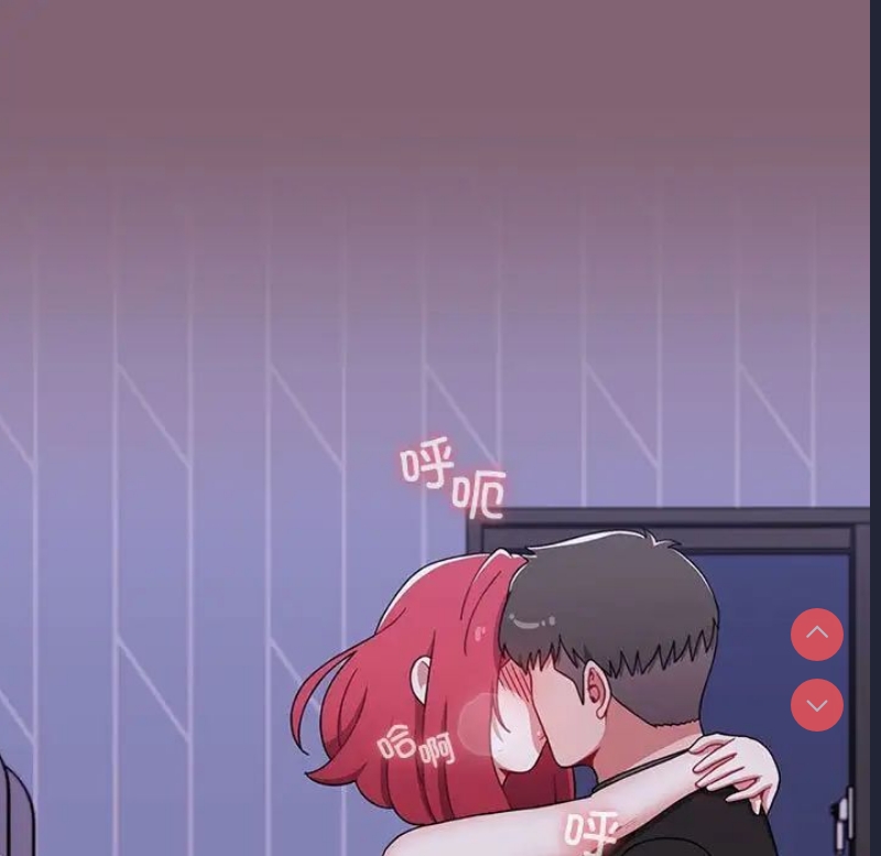 小孩子才做选择 – 韩国漫画