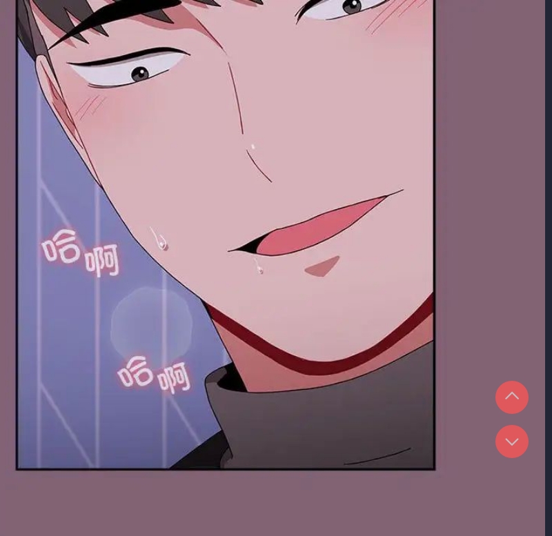 小孩子才做选择 – 韩国漫画