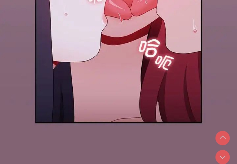 小孩子才做选择 – 韩国漫画