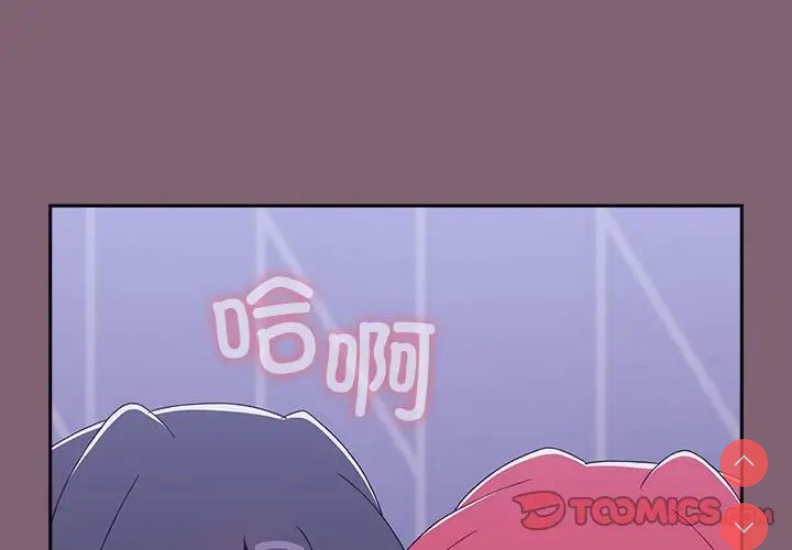 小孩子才做选择 – 韩国漫画