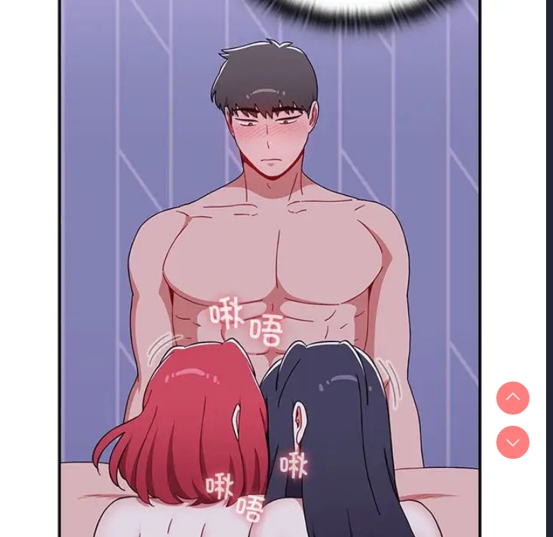小孩子才做选择 – 韩国漫画