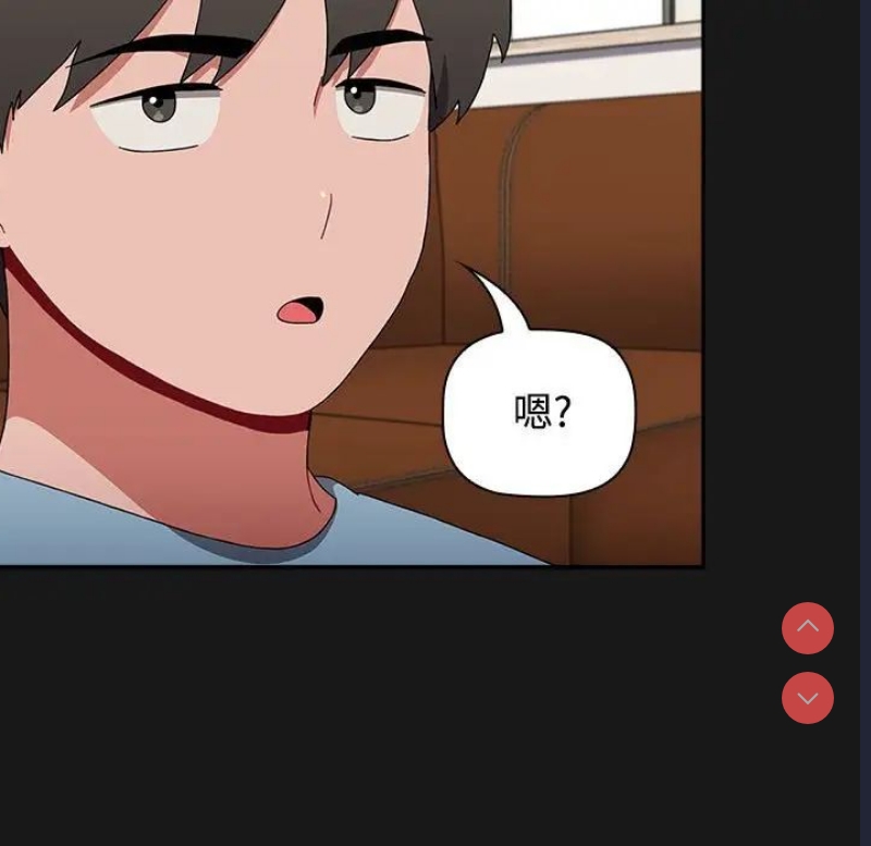 小孩子才做选择 – 韩国漫画