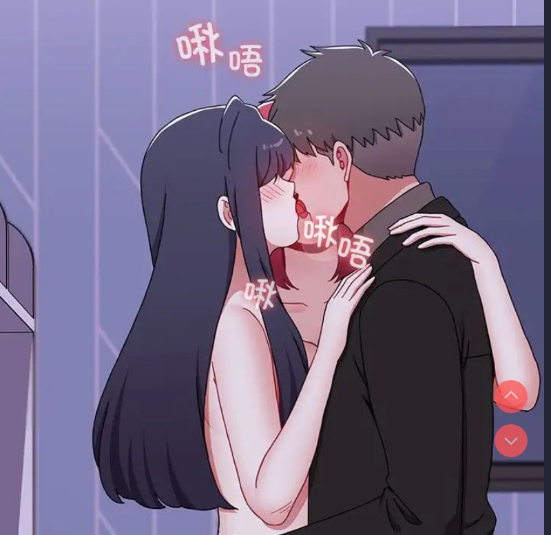 小孩子才做选择 – 韩国漫画