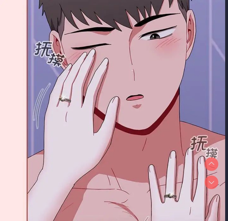 小孩子才做选择 – 韩国漫画