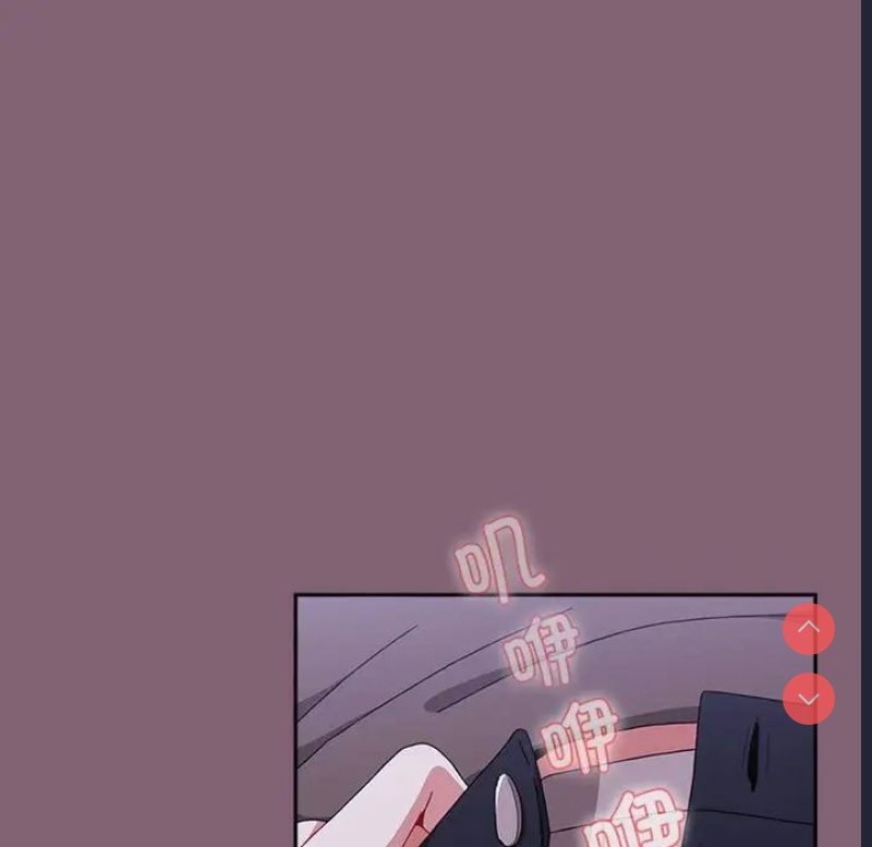 小孩子才做选择 – 韩国漫画