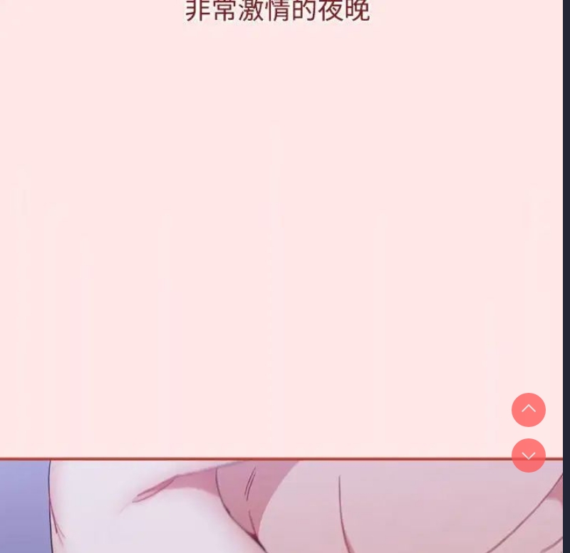 小孩子才做选择 – 韩国漫画