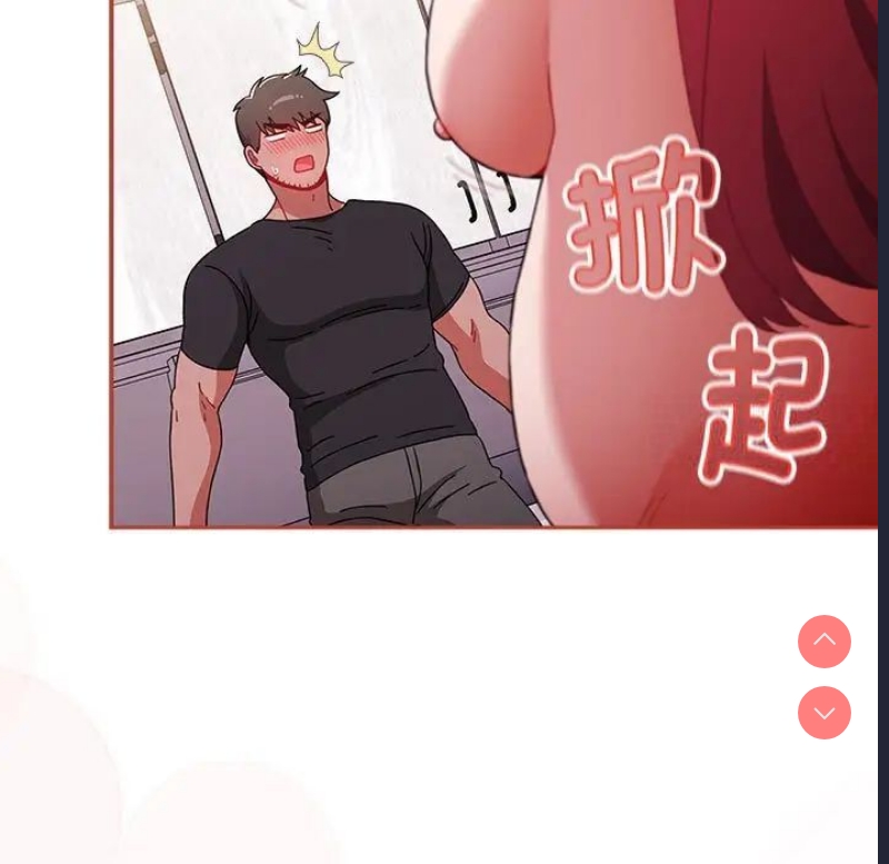 小孩子才做选择 – 韩国漫画