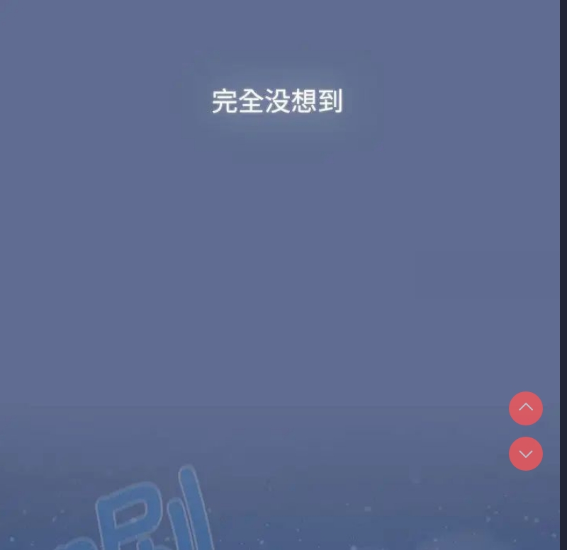 小孩子才做选择 – 韩国漫画