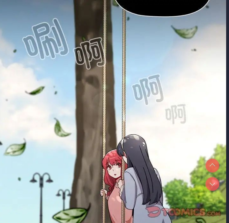 小孩子才做选择 – 韩国漫画