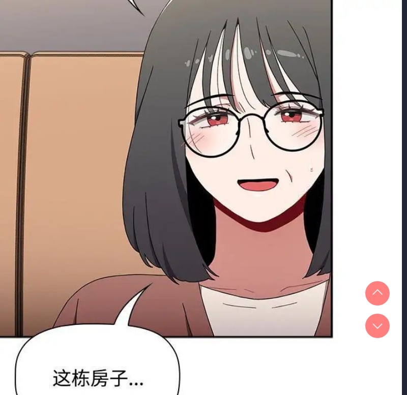 小孩子才做选择 – 韩国漫画