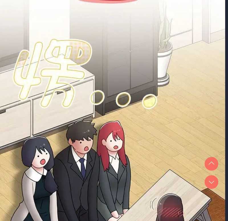 小孩子才做选择 – 韩国漫画