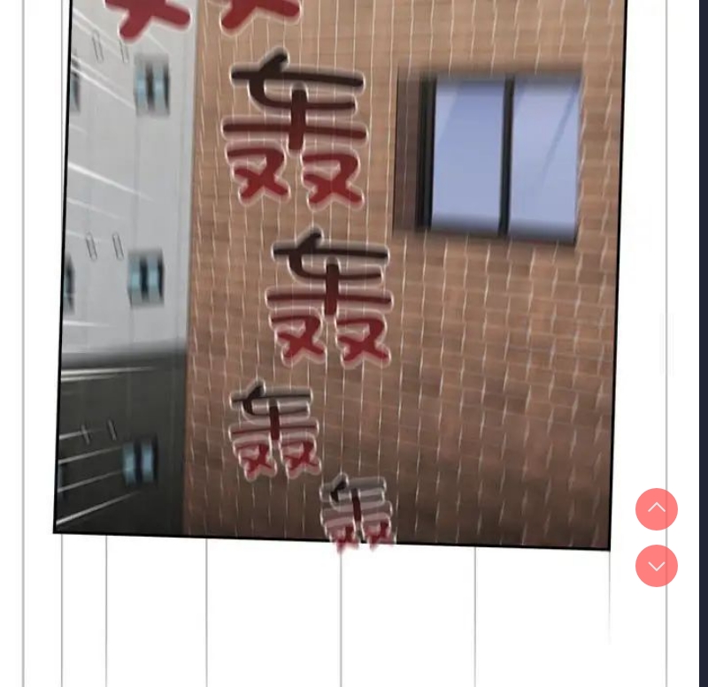 小孩子才做选择 – 韩国漫画