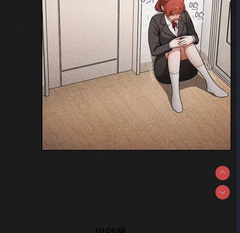 小孩子才做选择 – 韩国漫画