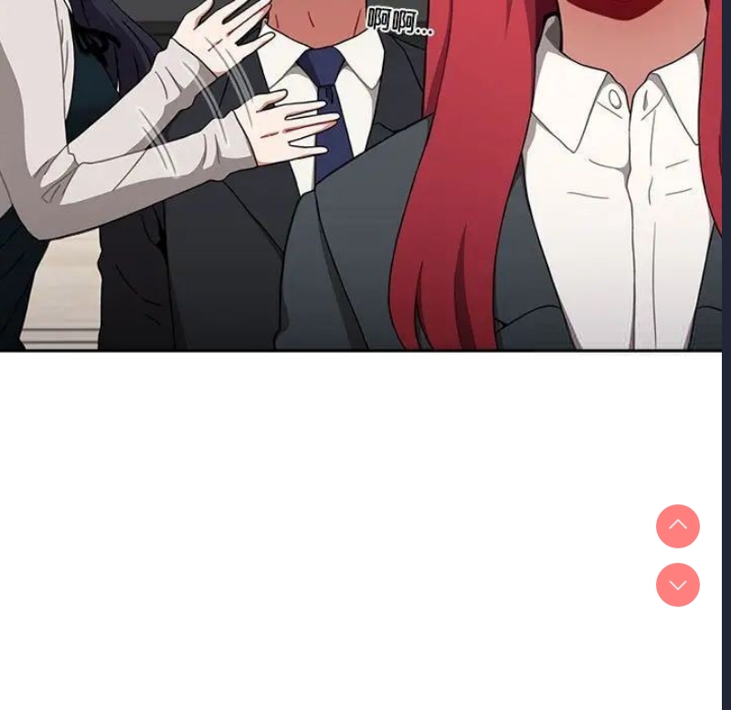 小孩子才做选择 – 韩国漫画