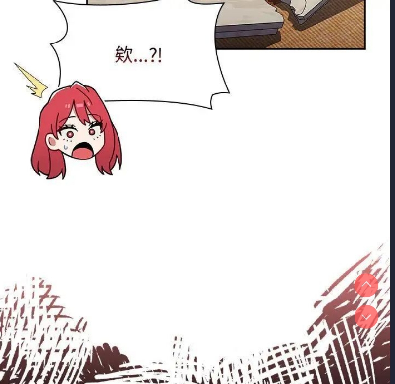 小孩子才做选择 – 韩国漫画