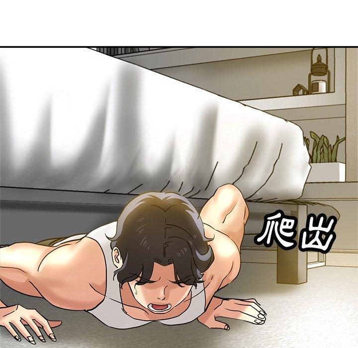 瑜珈初体验