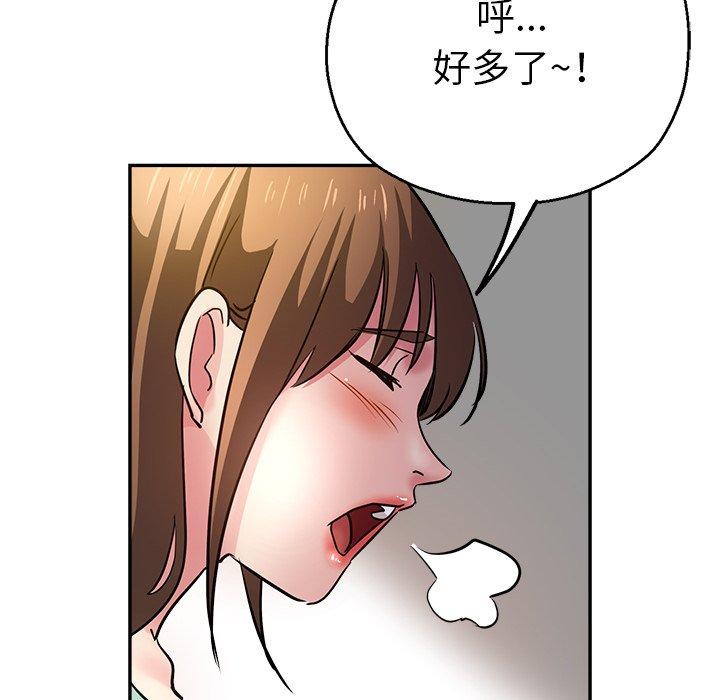 瑜珈初体验