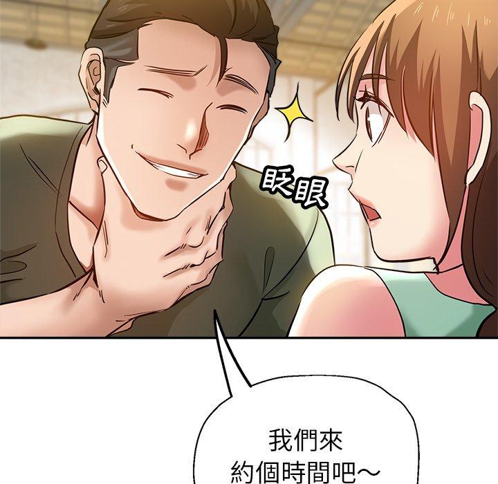 瑜珈初体验