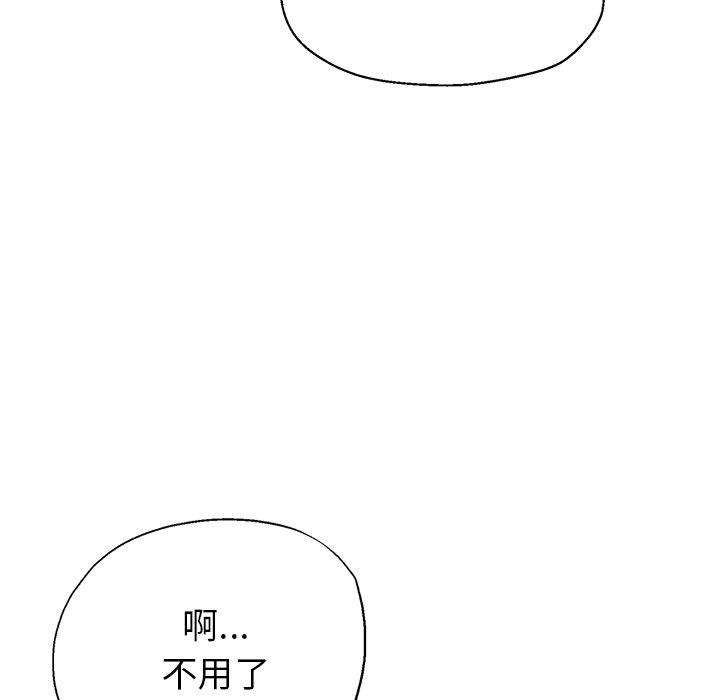 瑜珈初体验