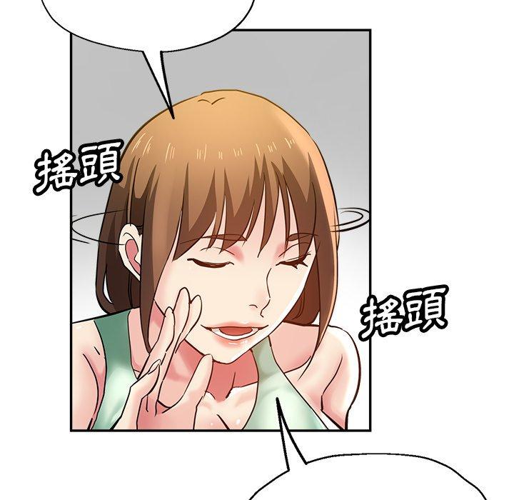 瑜珈初体验