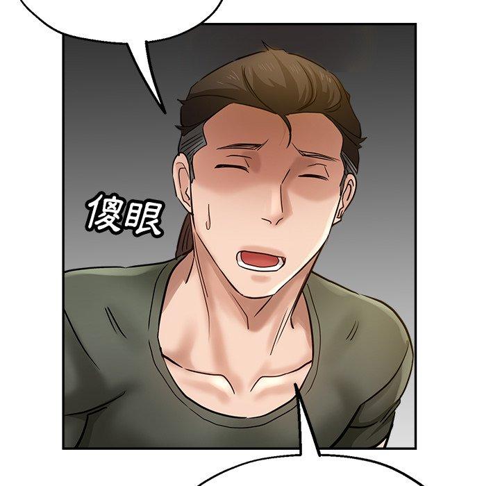 瑜珈初体验