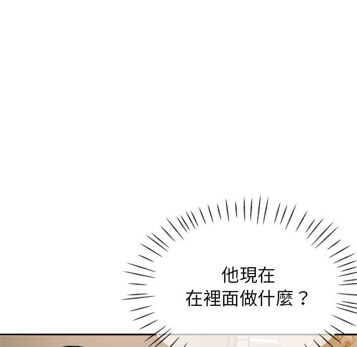 瑜珈初体验