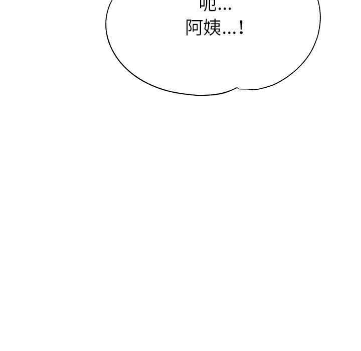 瑜珈初体验