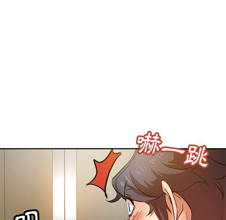 瑜珈初体验