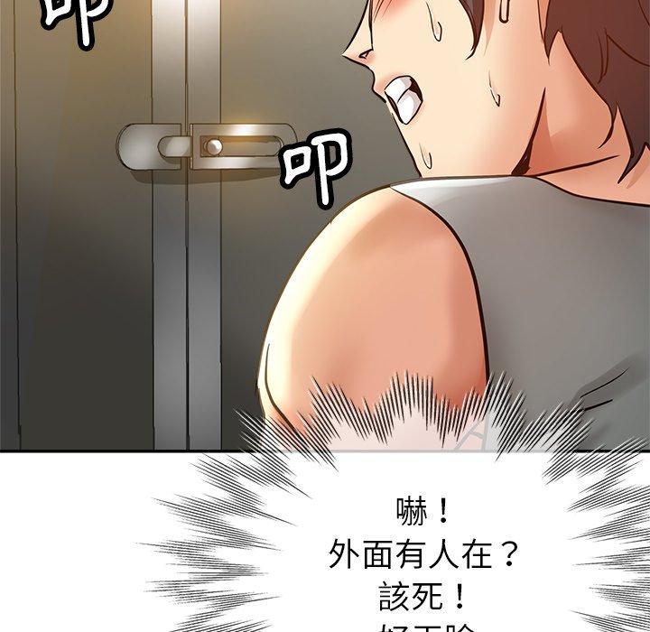 瑜珈初体验