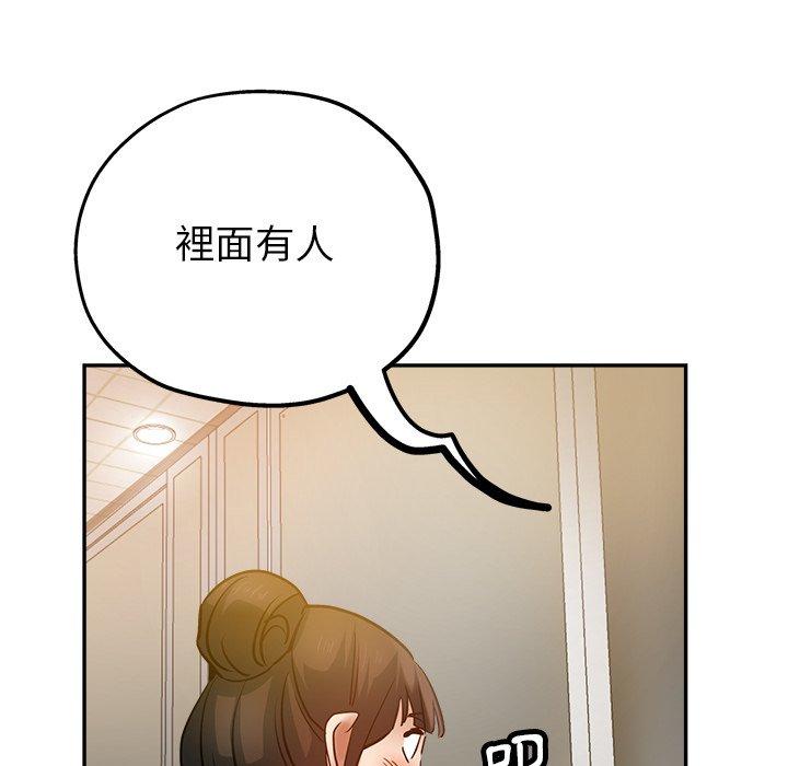 瑜珈初体验
