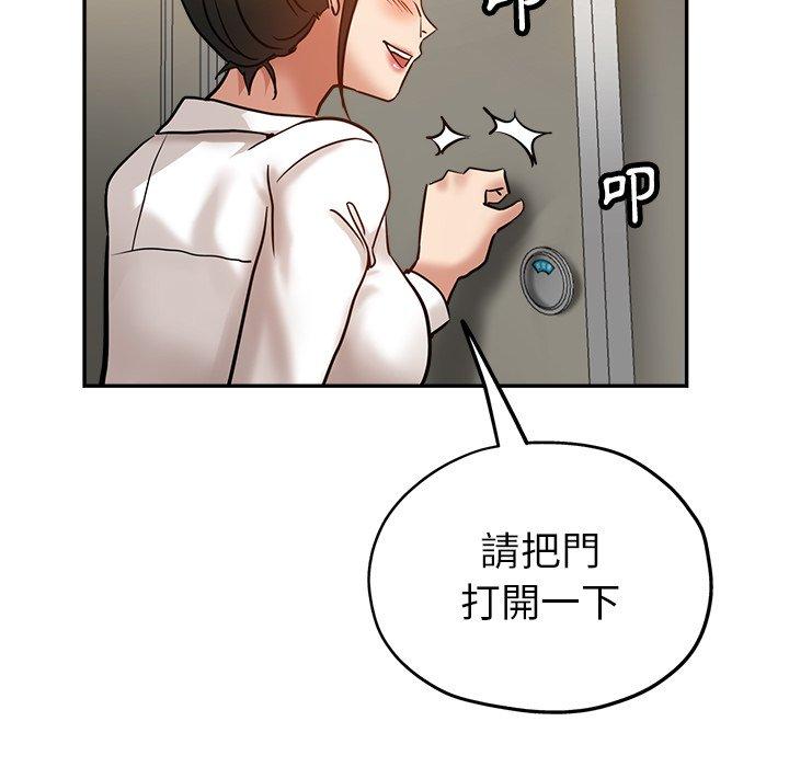 瑜珈初体验