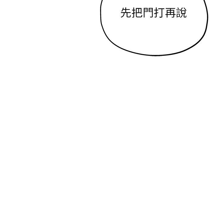 瑜珈初体验
