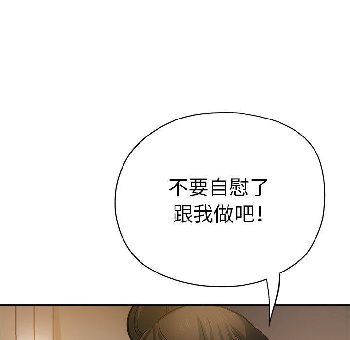 瑜珈初体验