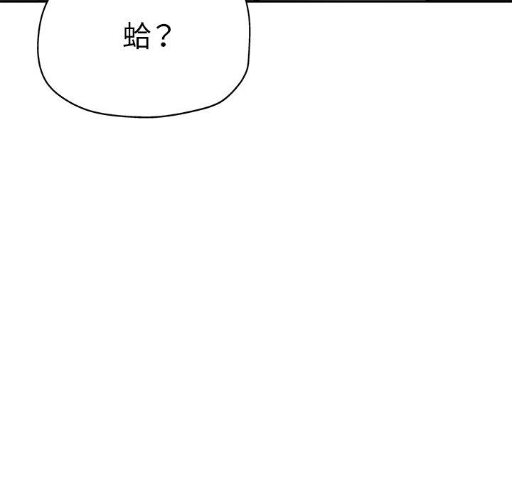 瑜珈初体验