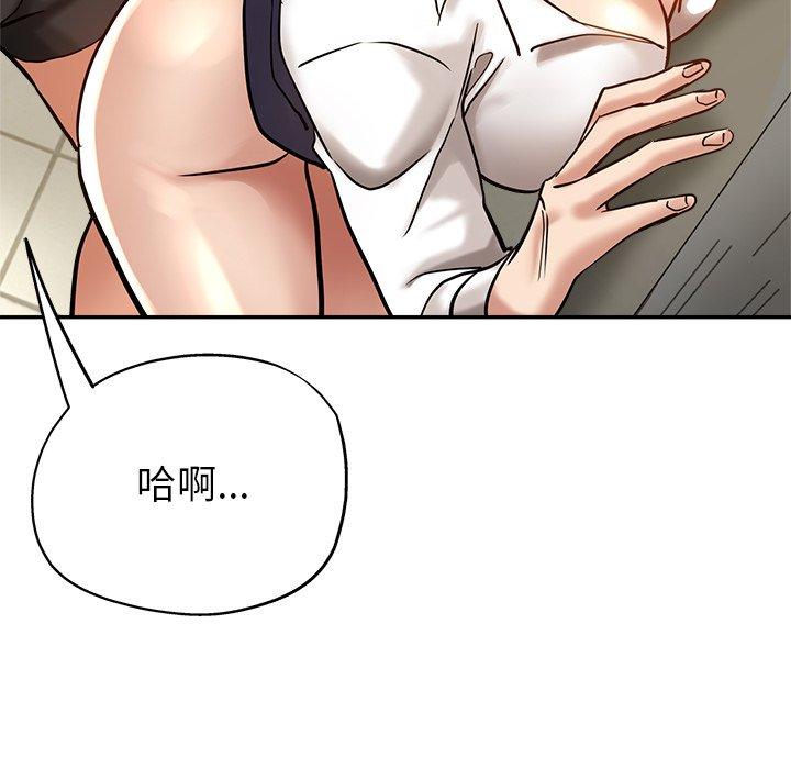 瑜珈初体验