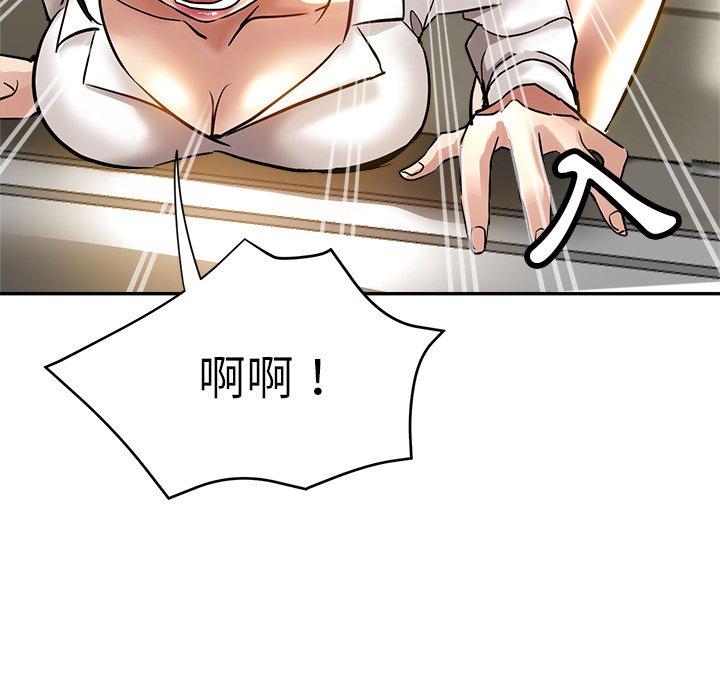 瑜珈初体验