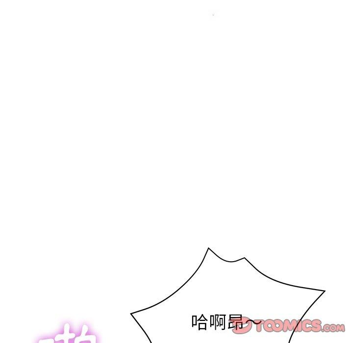 瑜珈初体验