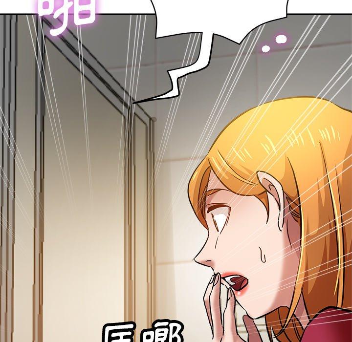 瑜珈初体验