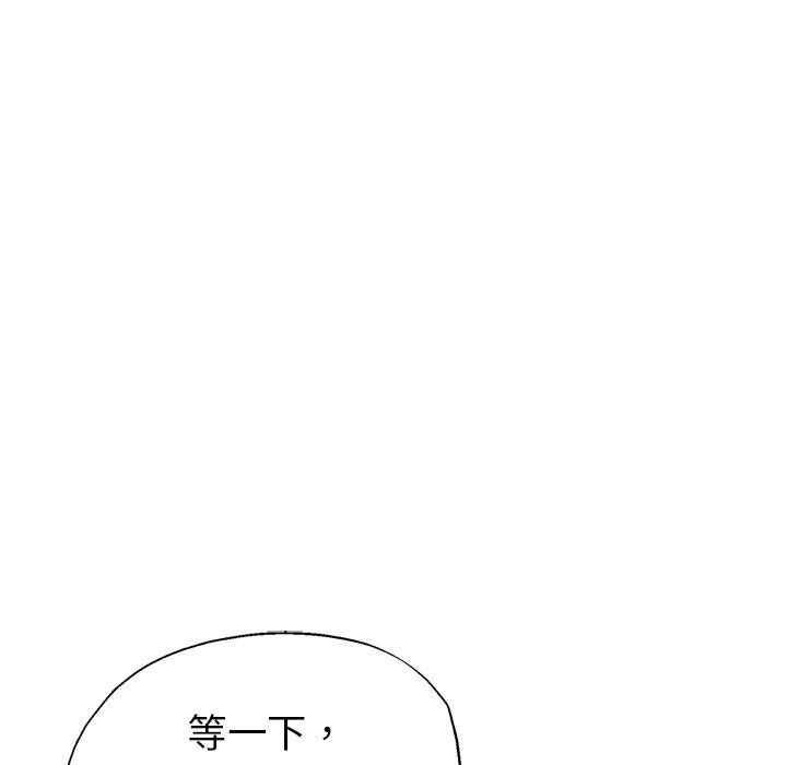 瑜珈初体验