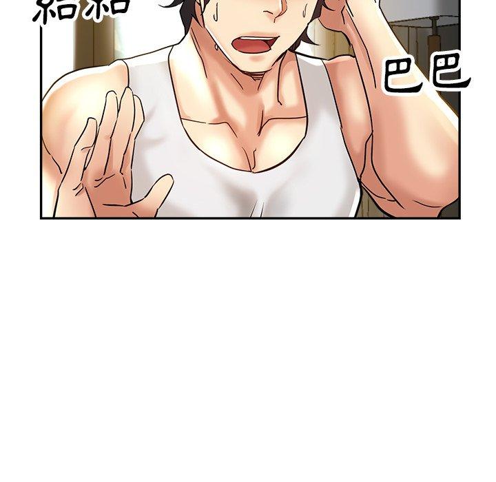 瑜珈初体验