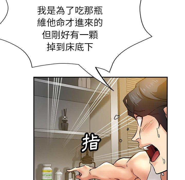 瑜珈初体验