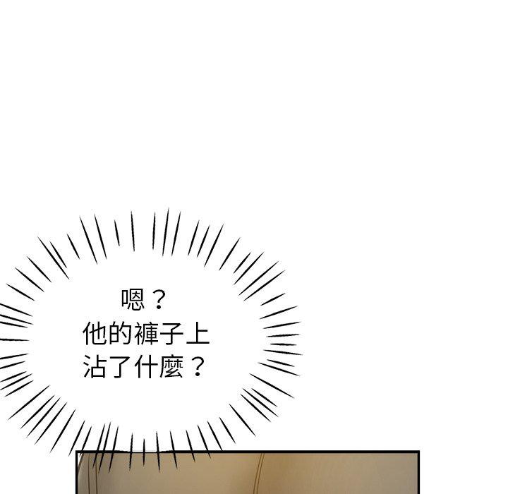 瑜珈初体验