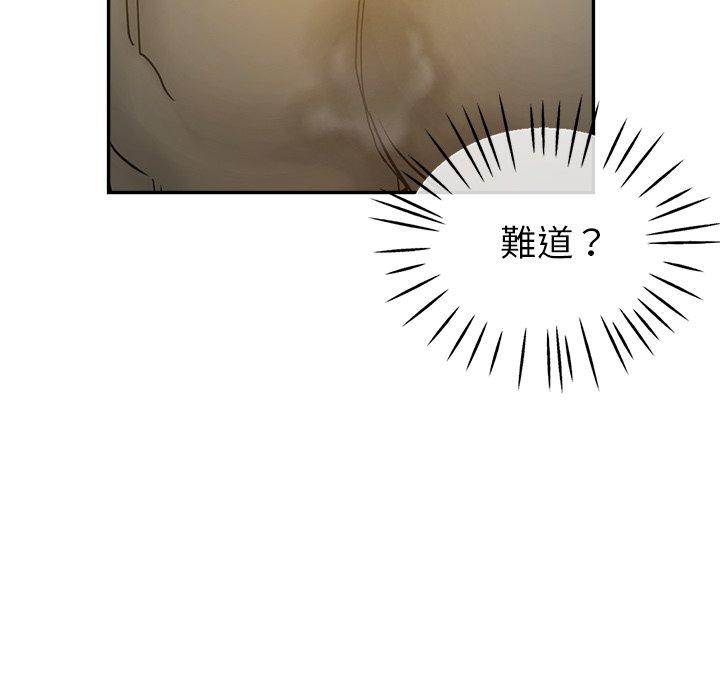瑜珈初体验