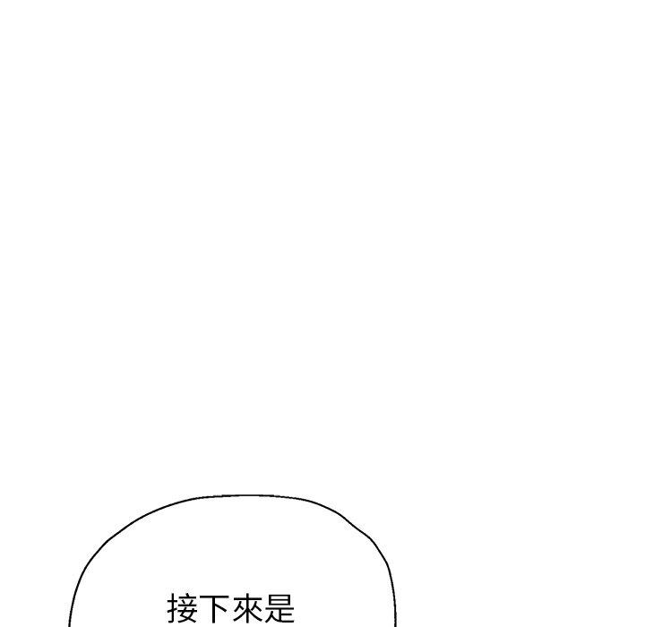 瑜珈初体验