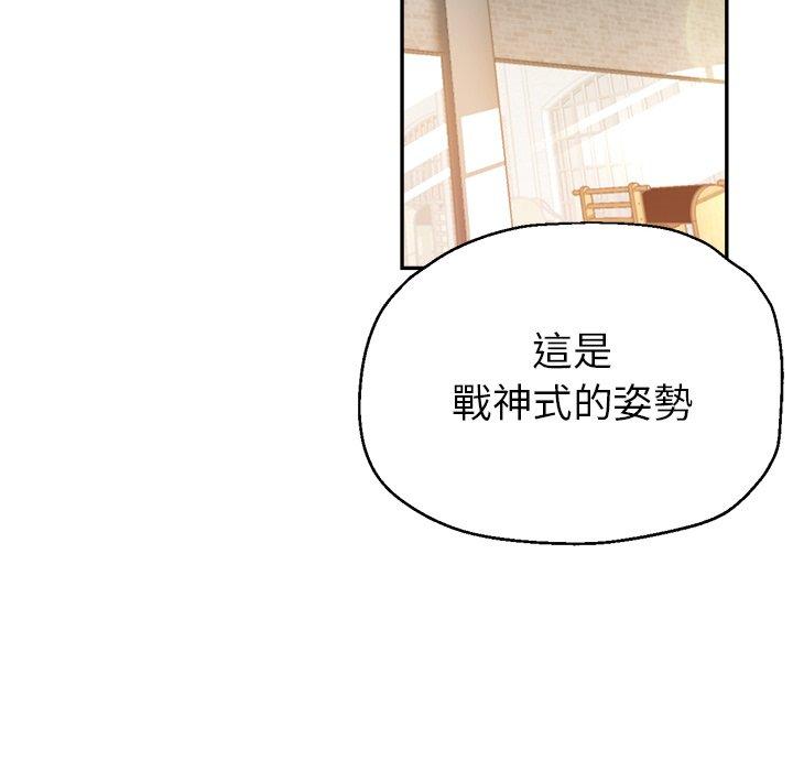 瑜珈初体验