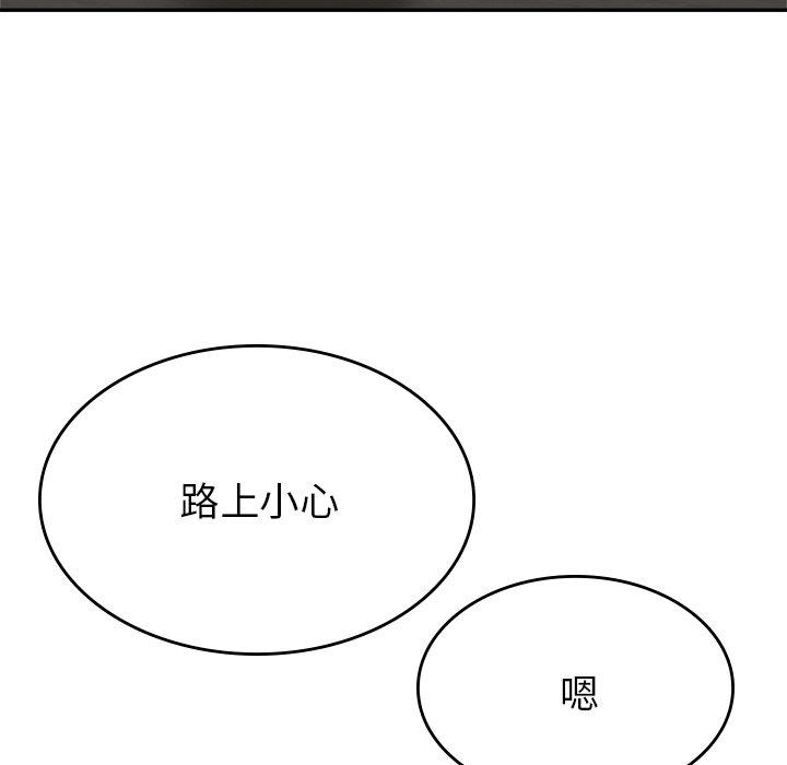 瑜珈初体验