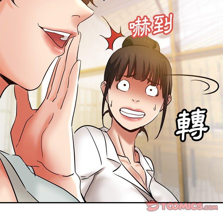 瑜珈初体验