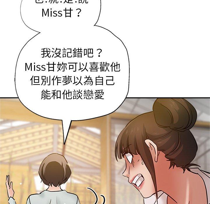 瑜珈初体验